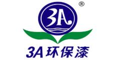 2020年十大墻面漆品牌,Levis來(lái)威漆、Jady經(jīng)典漆產(chǎn)品都不錯(cuò)