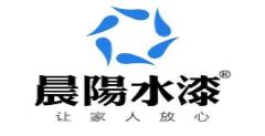 十大環(huán)保漆優(yōu)質(zhì)項目,雀尚水性漆、美涂士漆Maydos符合國家要求