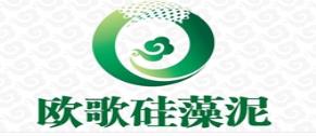 十大硅藻泥品牌排名,氧宜多硅藻泥、歐歌硅藻泥很不錯(cuò)