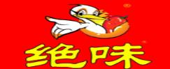 2020年十大鹵味品牌排名,倪平鹵菜、比鄰?fù)名u味健康美味