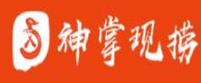 2020年十大鹵味品牌排名,倪平鹵菜、比鄰?fù)名u味健康美味