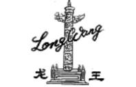 好喝的豆?jié){粉品牌排名,冰泉豆?jié){粉、龍王豆?jié){粉受消費(fèi)者青睞
