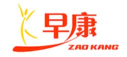 國內十大黑枸杞品牌,中寧枸杞、百瑞源黑枸杞保健養(yǎng)生