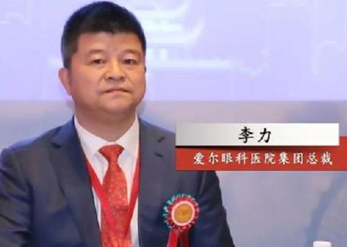 全球十大醫(yī)療行業(yè)富豪,徐航、李西廷是醫(yī)療行業(yè)著名人士
