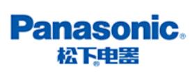 十大按摩椅品牌排名,榮泰按摩椅、傲勝按摩椅是知名品牌