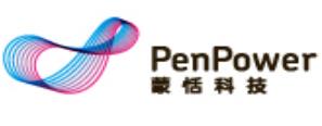 2020年十大手寫(xiě)板優(yōu)質(zhì)品牌,和冠手寫(xiě)板、漢王手寫(xiě)板很便捷