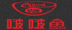 2020年受歡迎的啵啵魚美食排名,煲發(fā)戶啵啵魚口味豐富