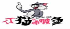 2020年受歡迎的啵啵魚美食排名,煲發(fā)戶啵啵魚口味豐富