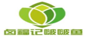 2020年受歡迎的啵啵魚美食排名,煲發(fā)戶啵啵魚口味豐富