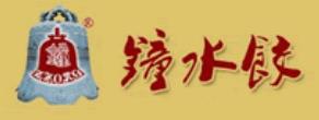2020十大水餃美食品牌,三全水餃、灣仔碼頭水餃品質(zhì)優(yōu)質(zhì)