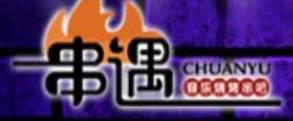 2020十大燒烤美食投資品牌,饞癮燒烤、烤勤獎(jiǎng)燒烤值得一試