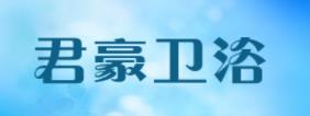 2020年十大智能馬桶品牌,賽曼智能馬桶、優(yōu)洋智能馬桶可信賴