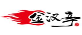 2020十大燒烤美食投資品牌,饞癮燒烤、烤勤獎(jiǎng)燒烤值得一試
