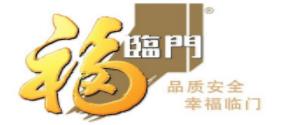 最受歡迎的玉米油品牌,長壽花玉米油、金龍魚玉米油很靠譜