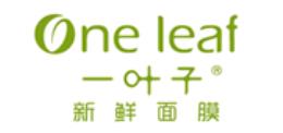 十大好口碑眼膜品牌,雅詩(shī)蘭黛眼膜、蘭蔻眼膜必不可少