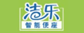 2020年十大智能馬桶品牌,法恩莎馬桶、惠達(dá)馬桶深受歡迎