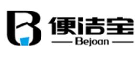 2020年十大智能馬桶品牌,法恩莎馬桶、惠達(dá)馬桶深受歡迎