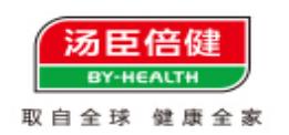 十大靠譜中老年鈣片品牌,鈣爾奇鈣片、湯臣倍健鈣片受歡迎