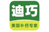 十大靠譜中老年鈣片品牌,鈣爾奇鈣片、湯臣倍健鈣片受歡迎