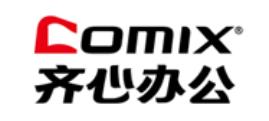 2020年十大中性筆品牌排名,晨光文具、真彩文具品質(zhì)有保障