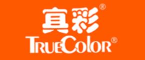2020年十大中性筆品牌排名,晨光文具、真彩文具品質(zhì)有保障