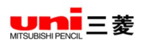 2020年十大中性筆品牌排名,晨光文具、真彩文具品質(zhì)有保障