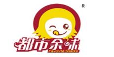 十大好吃的兔肉品牌,哈哥兔肉、棒棒娃兔肉口感較好