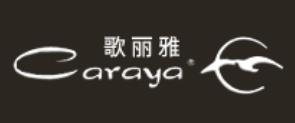 2020年十大塑身美體褲品牌,婷美美體褲、紫秀美體褲體驗感好