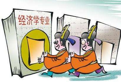 2020年專業(yè)就業(yè)搜索問題最多的專業(yè)排名,電子商務(wù)專業(yè)成熱搜