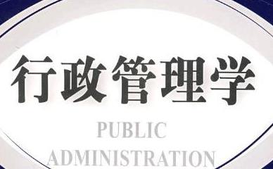 2020年專業(yè)就業(yè)搜索問題最多的專業(yè)排名,電子商務(wù)專業(yè)成熱搜