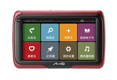 十大汽車導航品牌排名,E路航汽車導航、Garmin汽車導航很不錯