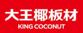 2020年十大鍍鋅板品牌排名,固而美鍍鋅板、雪寶板材鍍鋅板很不錯(cuò)