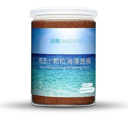 十大男生面膜排行榜,蘭蔻補水面膜、初能舒緩面膜有效保護肌膚