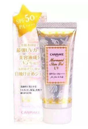 一百元左右的妝前乳,Embryolisse妝前乳、canmake妝前乳呵護(hù)肌膚