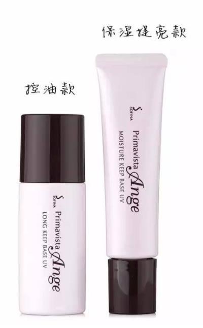 一百元左右的妝前乳,Embryolisse妝前乳、canmake妝前乳呵護(hù)肌膚