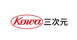 國產(chǎn)醫(yī)用口罩品牌排名,3M口罩、綠盾口罩保護(hù)自己健康