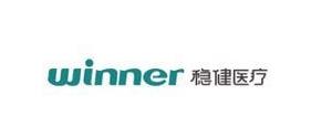 國產(chǎn)醫(yī)用口罩品牌排名,3M口罩、綠盾口罩保護(hù)自己健康