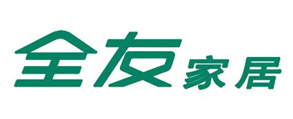 2020年十大沙發(fā)品牌排名,林氏木業(yè)沙發(fā)、顧家沙發(fā)高經(jīng)濟(jì)又實(shí)用