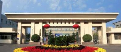 全國(guó)二本院校排行榜,上海海關(guān)學(xué)院、杭州師范大學(xué)有名氣有實(shí)力