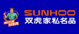 2020年十大沙發(fā)品牌排名,林氏木業(yè)沙發(fā)、顧家沙發(fā)高經(jīng)濟(jì)又實(shí)用