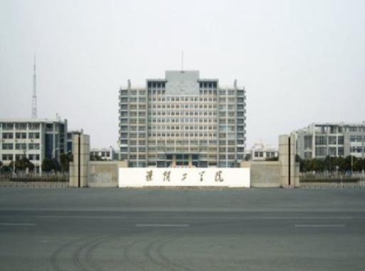 江蘇十大二本學(xué)校榜單,金陵科技學(xué)院、南京特殊教育師范學(xué)院很不錯(cuò)