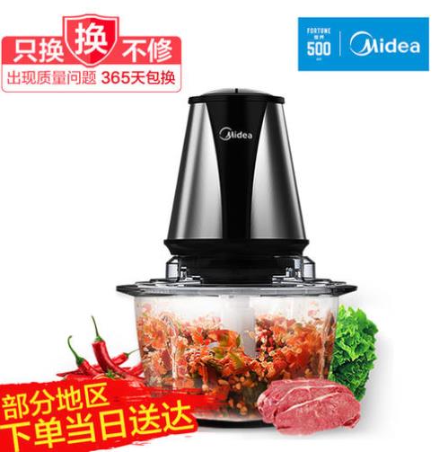 十大家用電動絞肉機排名,蘇泊爾絞肉機、小熊絞肉機是做飯好幫手