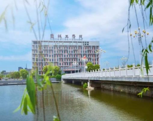 江蘇十大二本學(xué)校榜單,金陵科技學(xué)院、南京特殊教育師范學(xué)院很不錯(cuò)