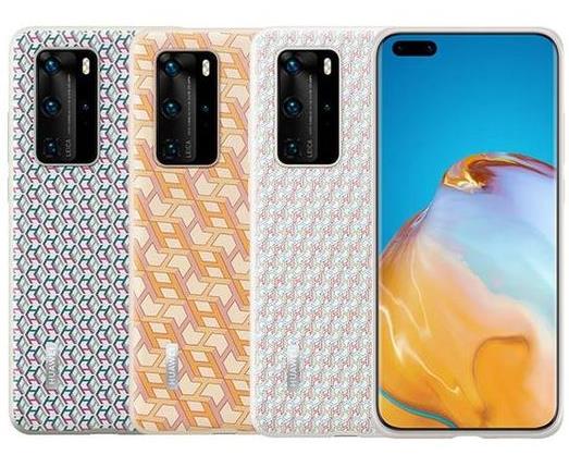 2020年顏值最高的5g手機,華為 P40 Pro、華為 Mate 30 Pro性能好
