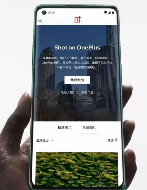 2020年顏值最高的5g手機,華為 P40 Pro、華為 Mate 30 Pro性能好