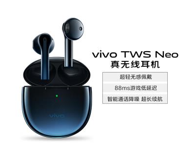 500元左右的降噪耳機(jī),小米降噪項(xiàng)圈藍(lán)牙耳機(jī)、萬魔耳機(jī)平價(jià)好用