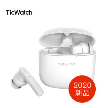 500元左右的降噪耳機(jī),小米降噪項(xiàng)圈藍(lán)牙耳機(jī)、萬魔耳機(jī)平價(jià)好用
