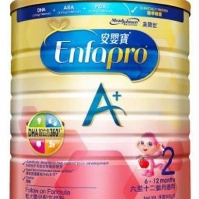 嬰兒第二段奶粉排行榜,HERO BABY白金版、可瑞康嬰幼兒羊奶粉很可靠