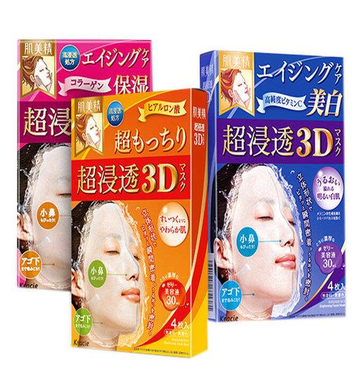 能夠平衡水油的面膜排名,森田玻尿酸復合原液面膜適合大干皮