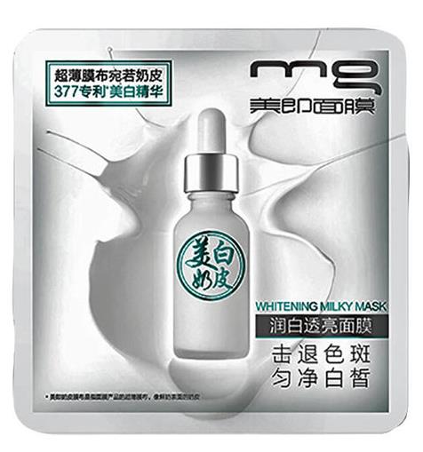 能夠平衡水油的面膜排名,森田玻尿酸復合原液面膜適合大干皮